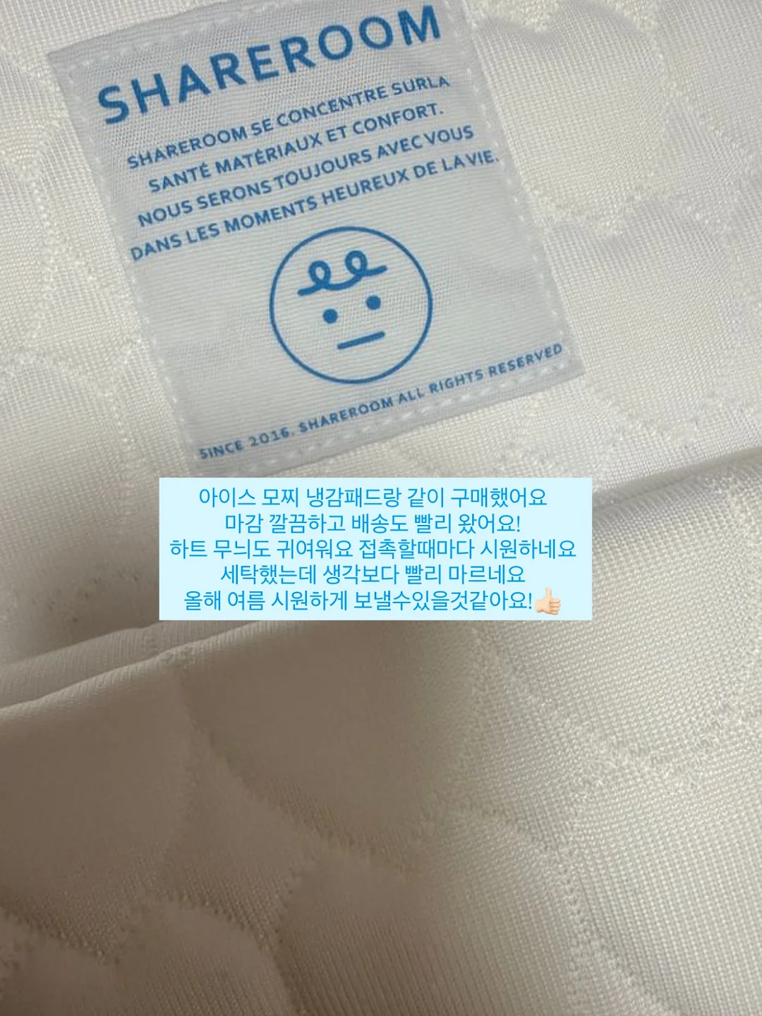 오리기 책, 종이접기, 따라 그리기 책, 색종이 5