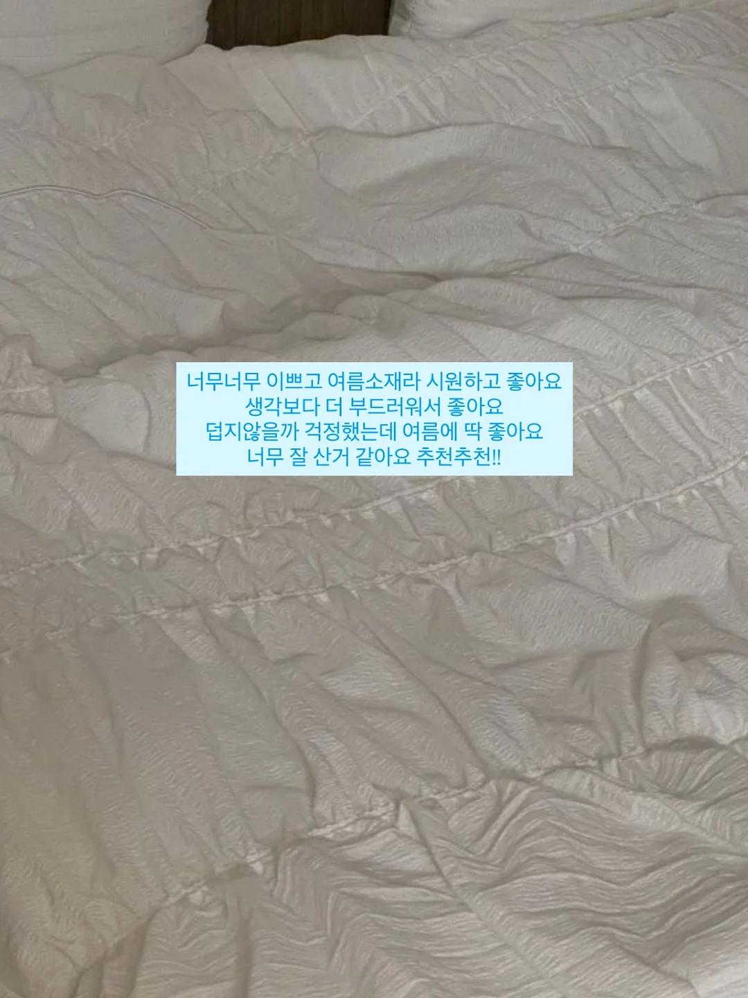 오리기 책, 종이접기, 따라 그리기 책, 색종이 7