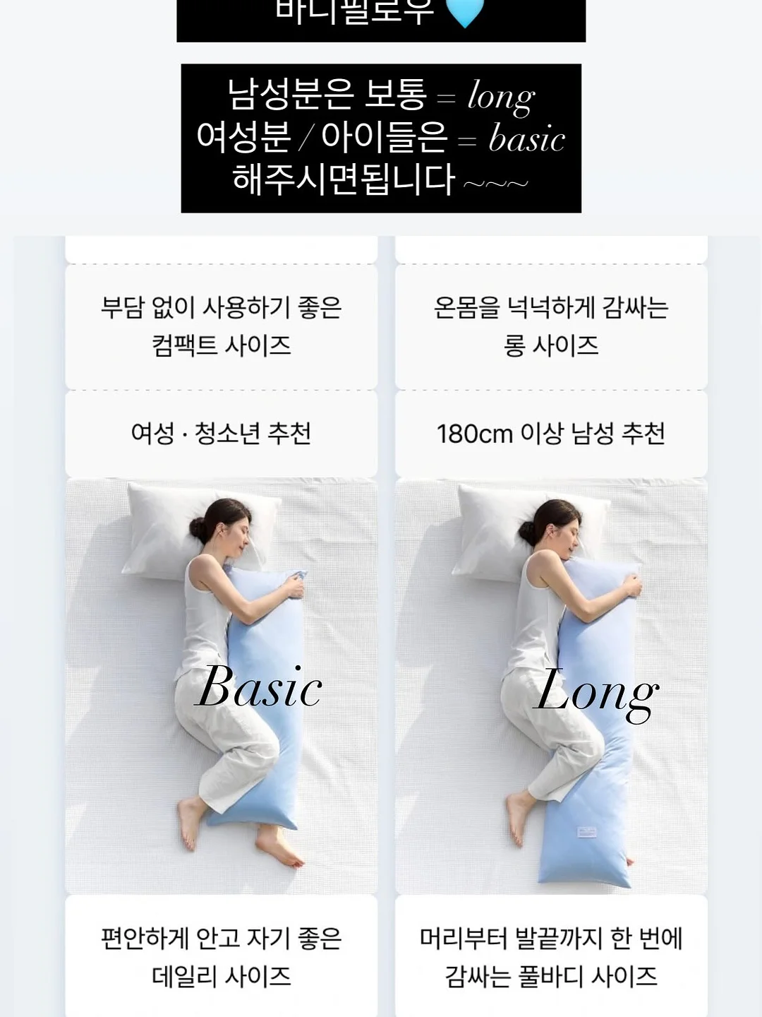 14k 팔찌 3