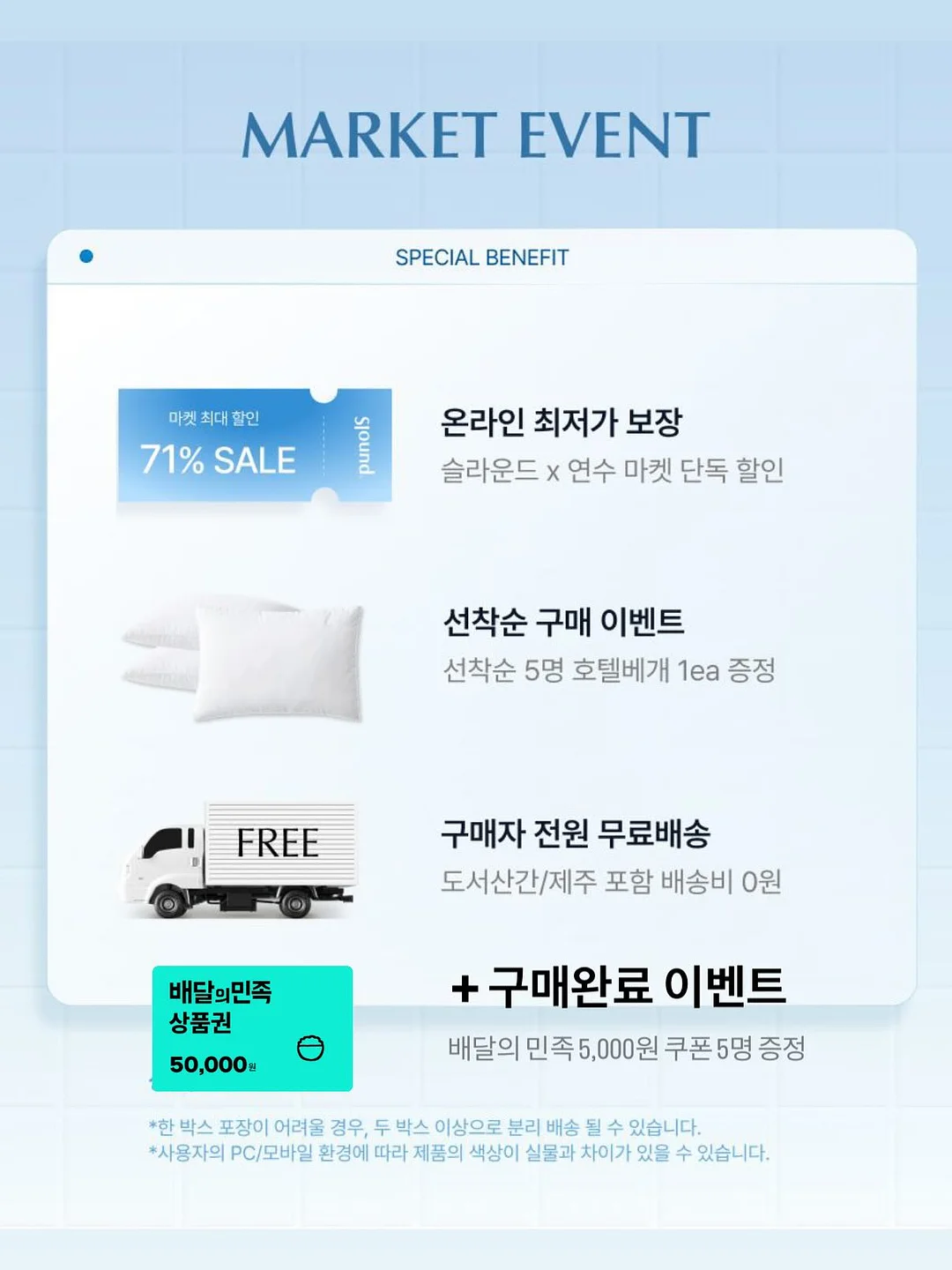 14k 팔찌 8
