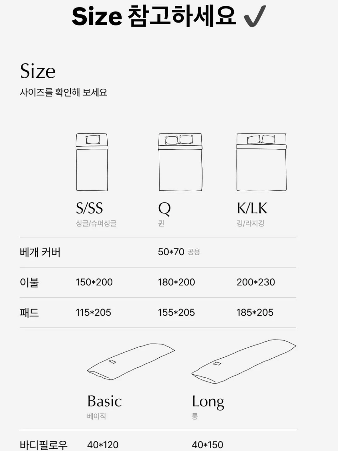 14k 팔찌 9
