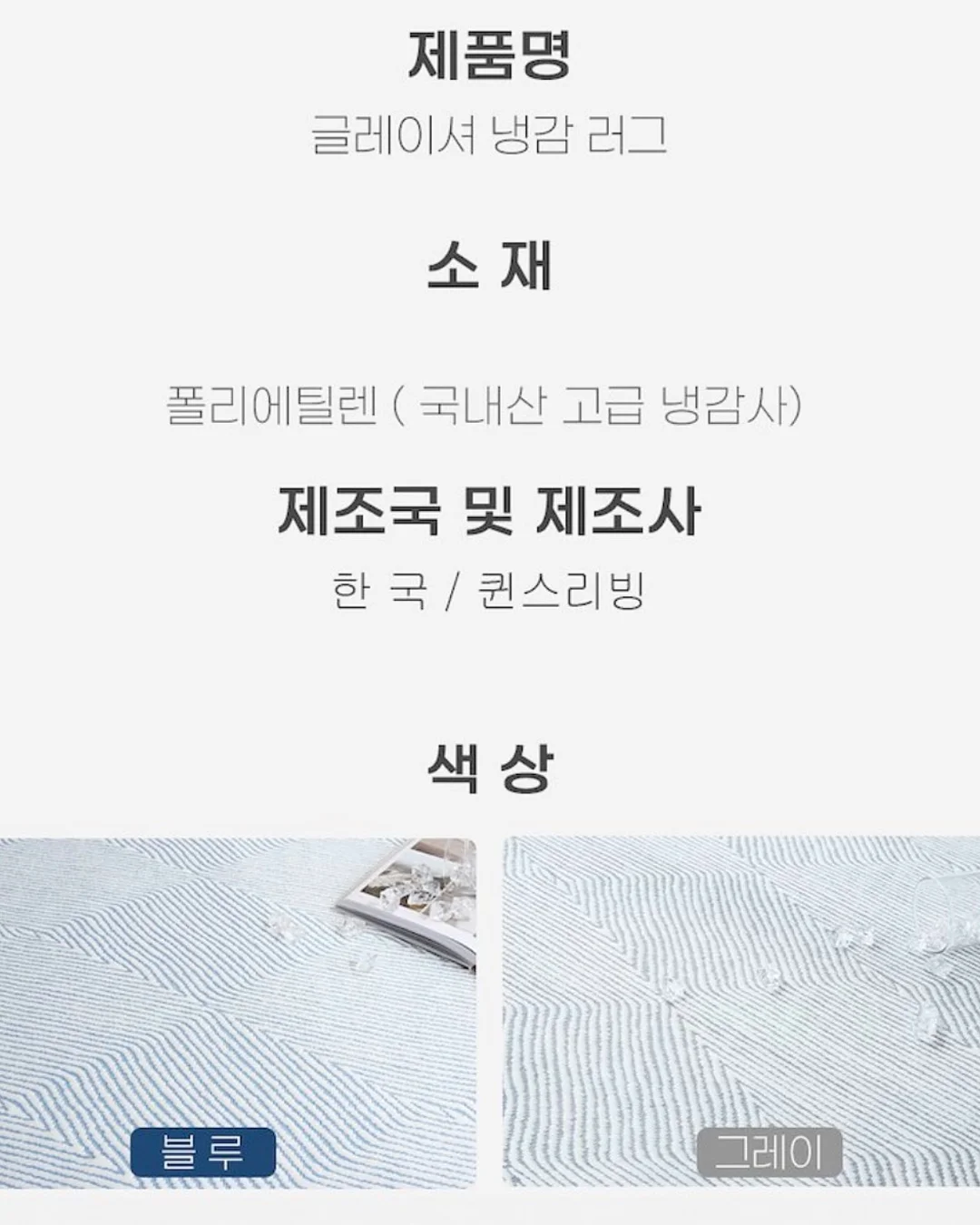 로맨틱 꽃자수 스커트 11