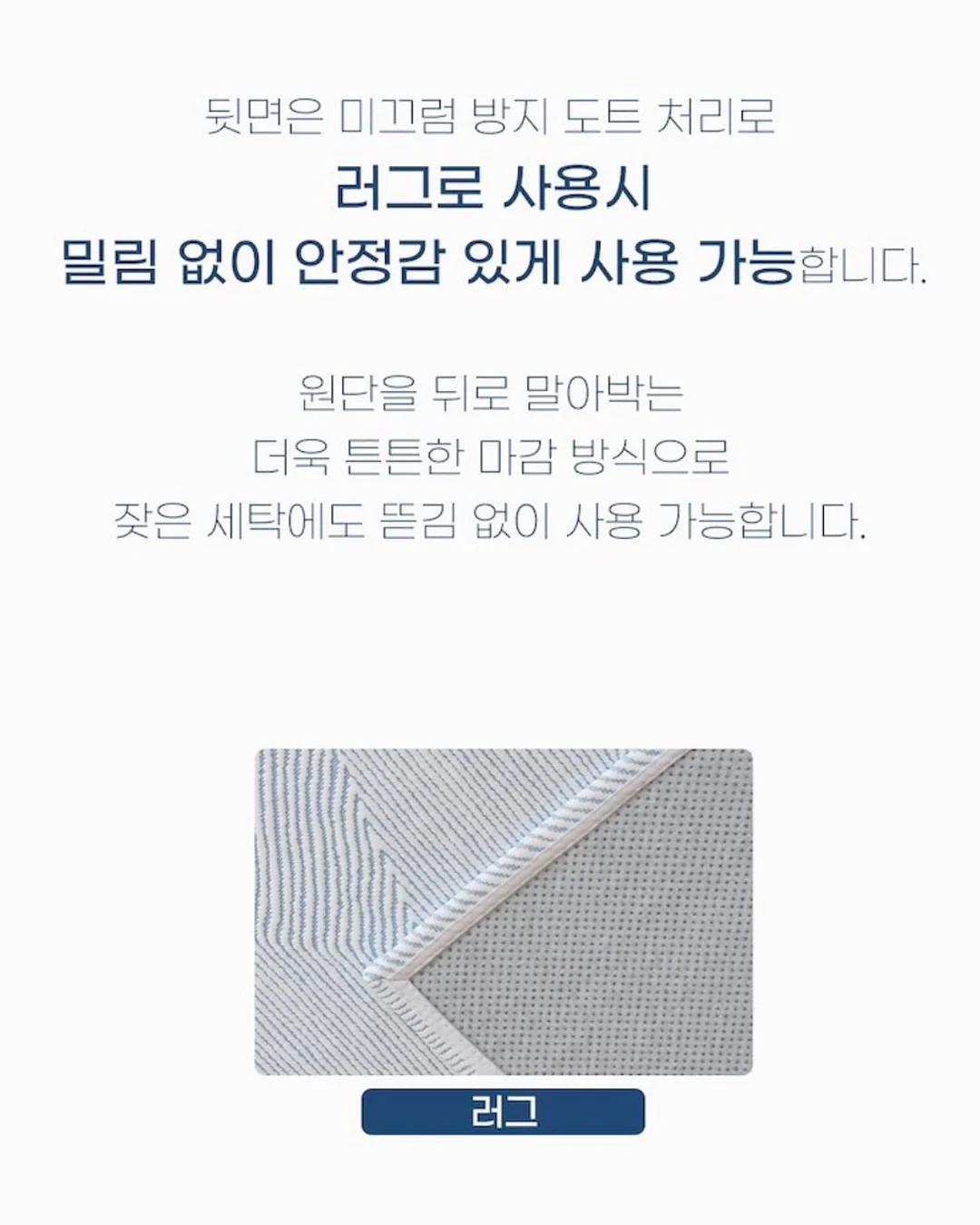 로맨틱 꽃자수 스커트 15