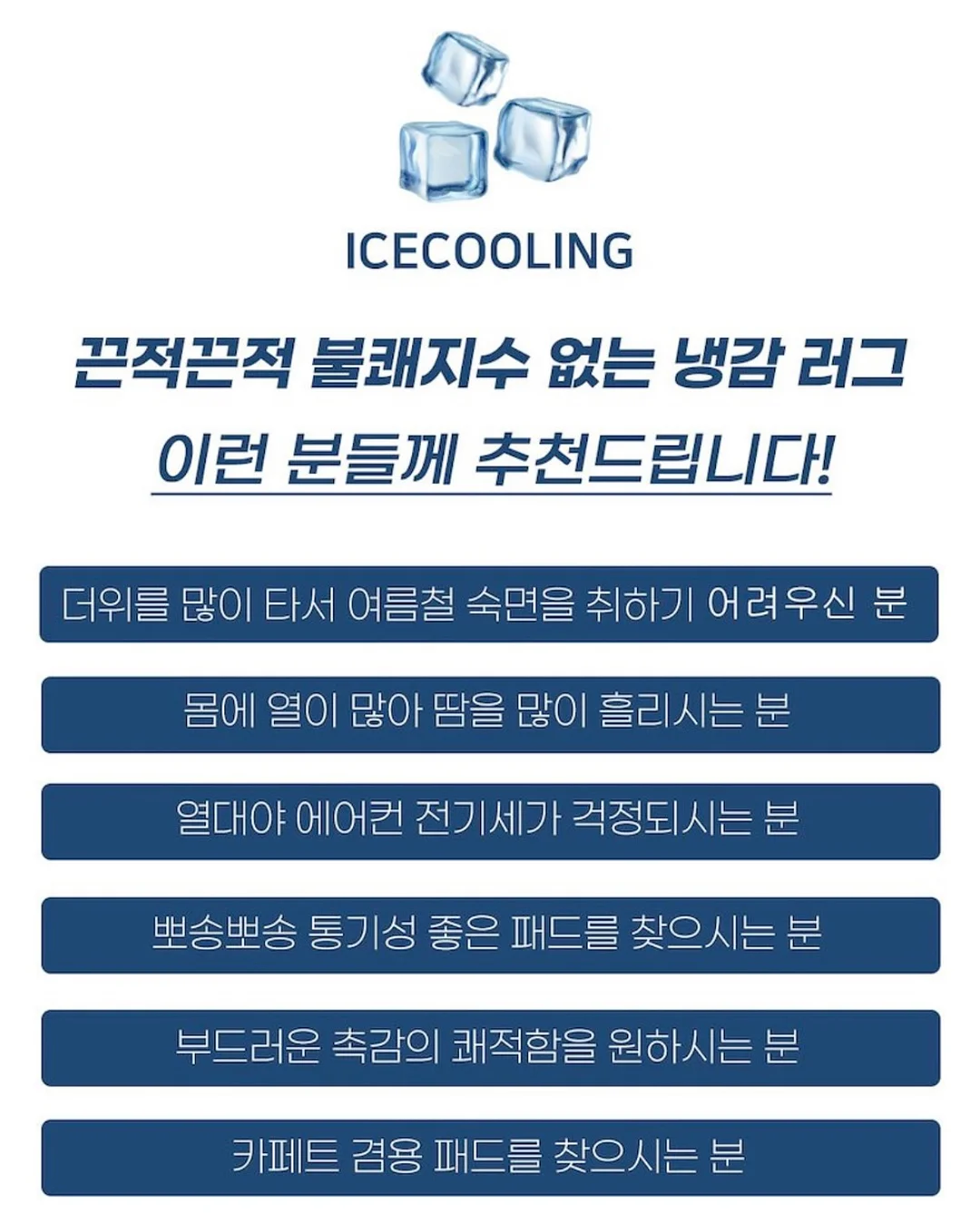 로맨틱 꽃자수 스커트 7