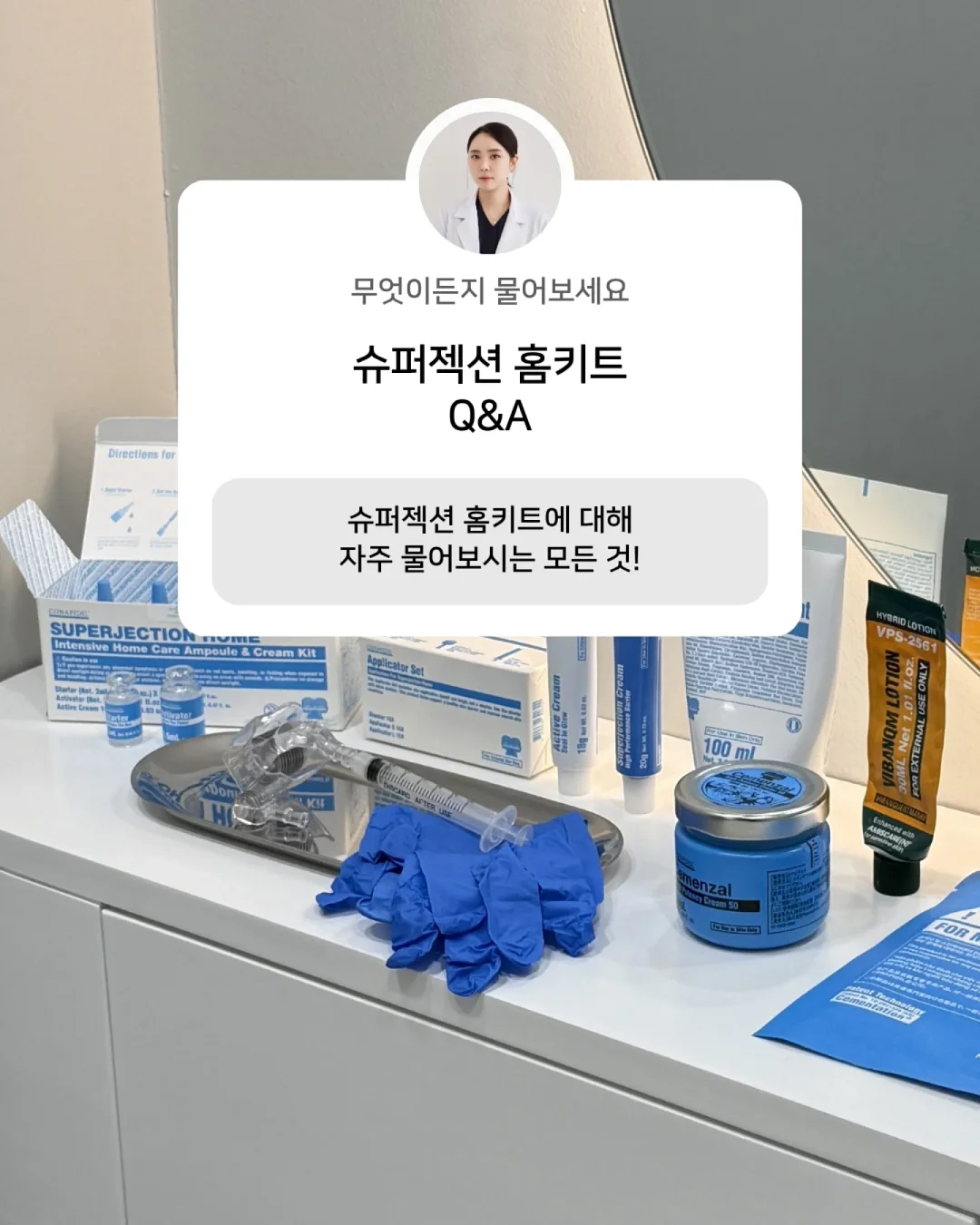 키티네일 필름 1