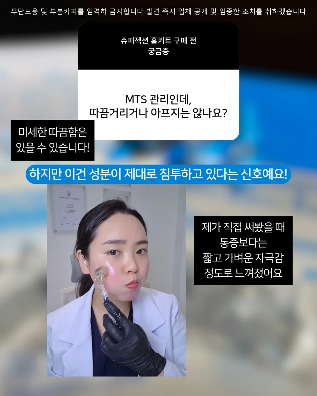 키티네일 필름 6