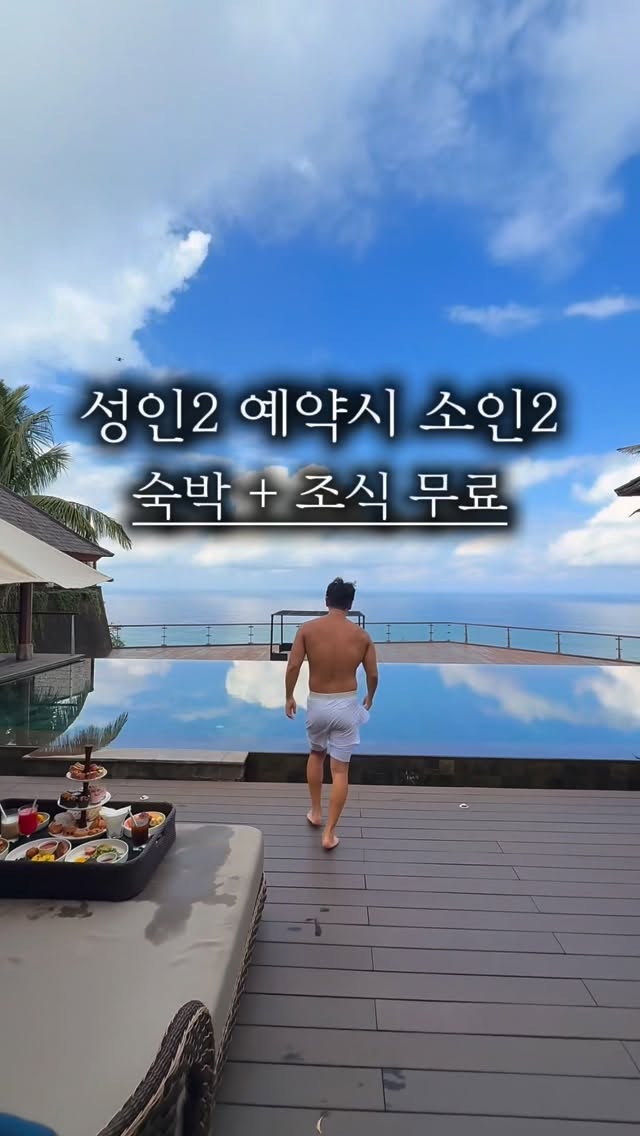 초등 사회 과학 교재 1학기