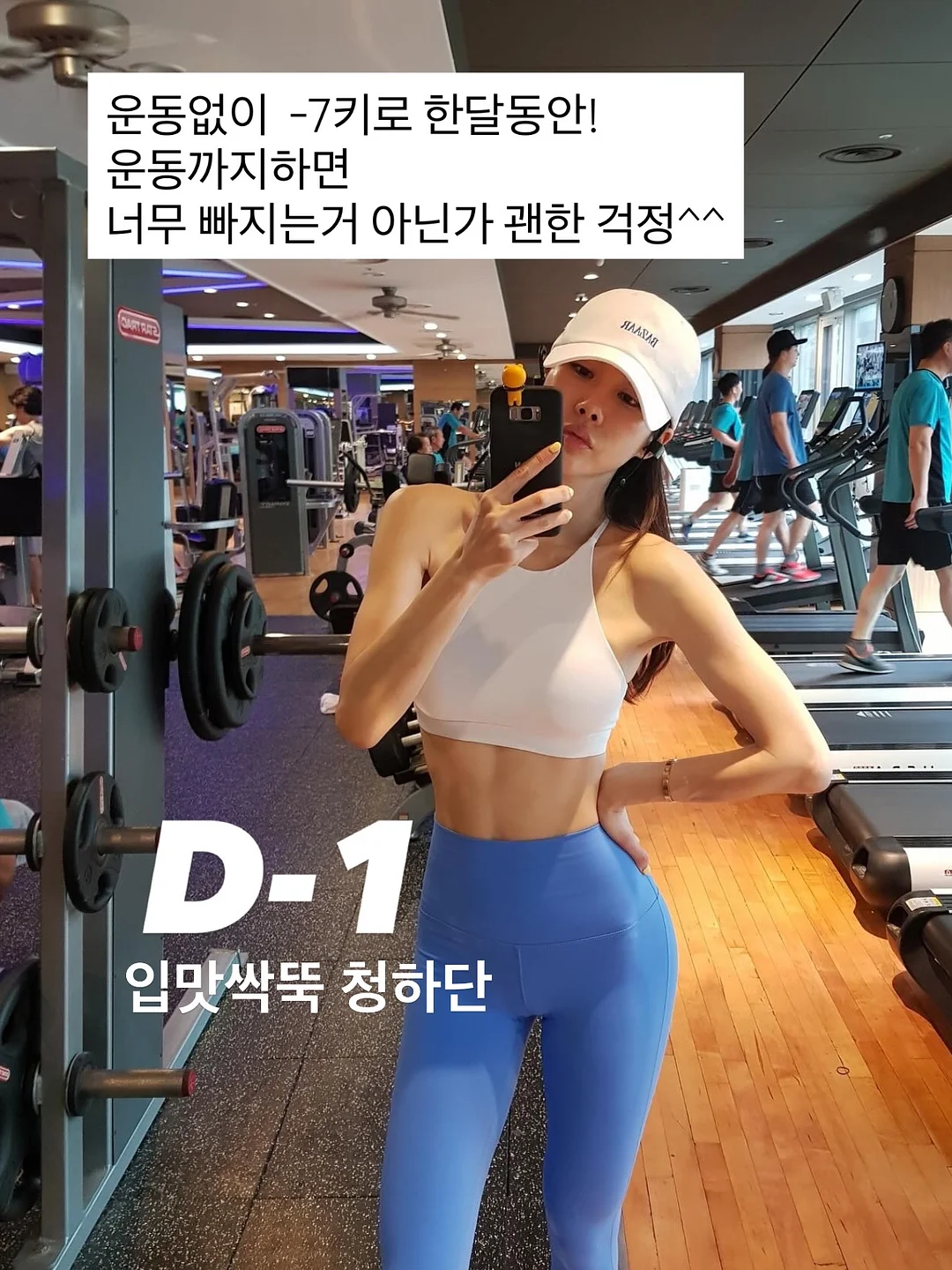 철분 1