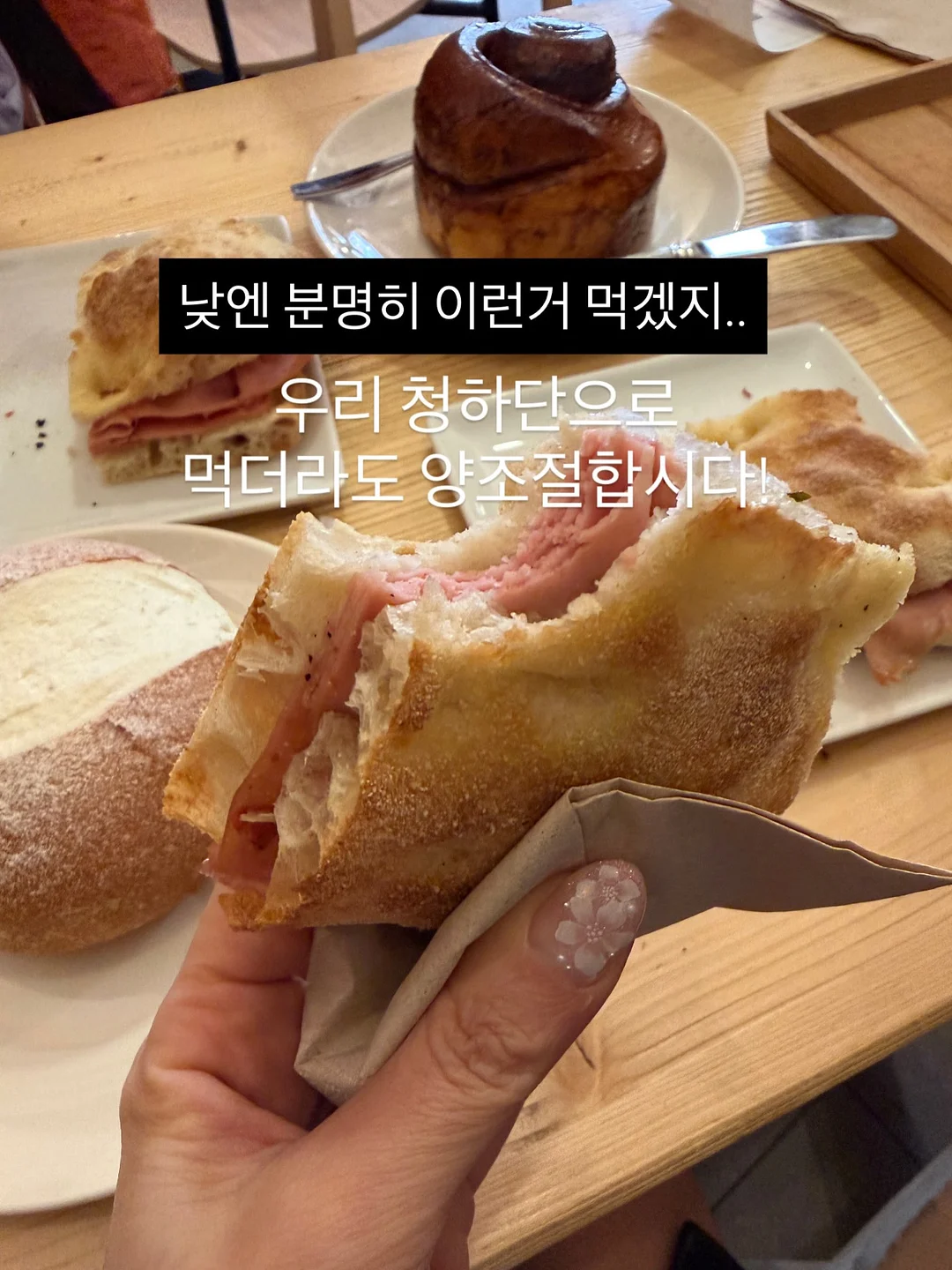 철분 12