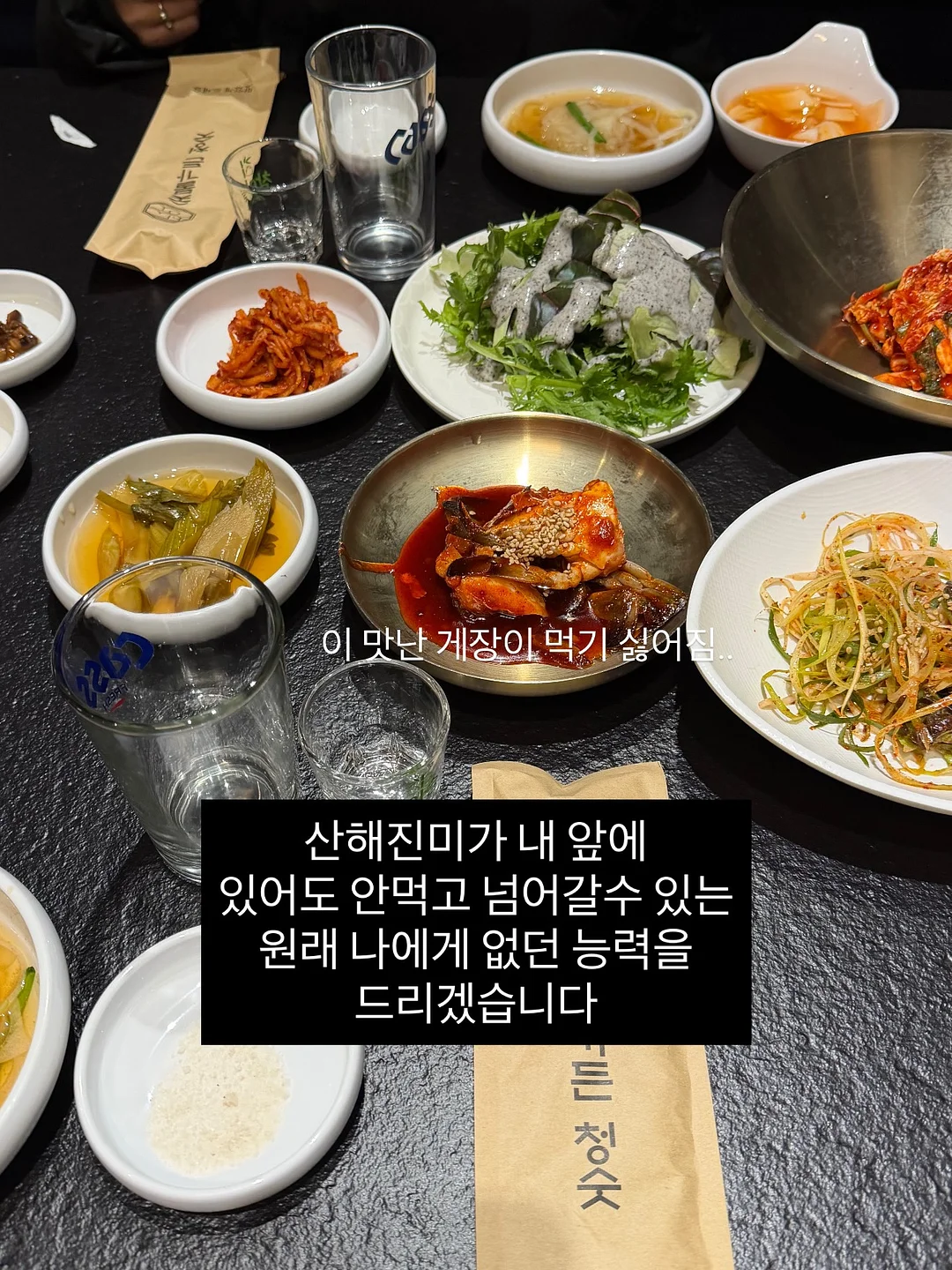 철분 5