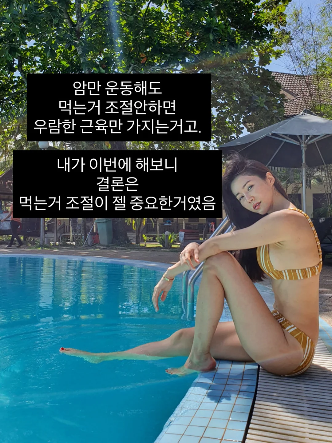 철분 6