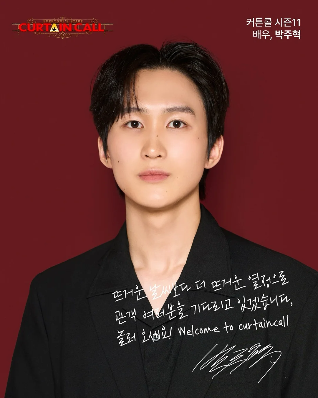 빅사이즈 가디건