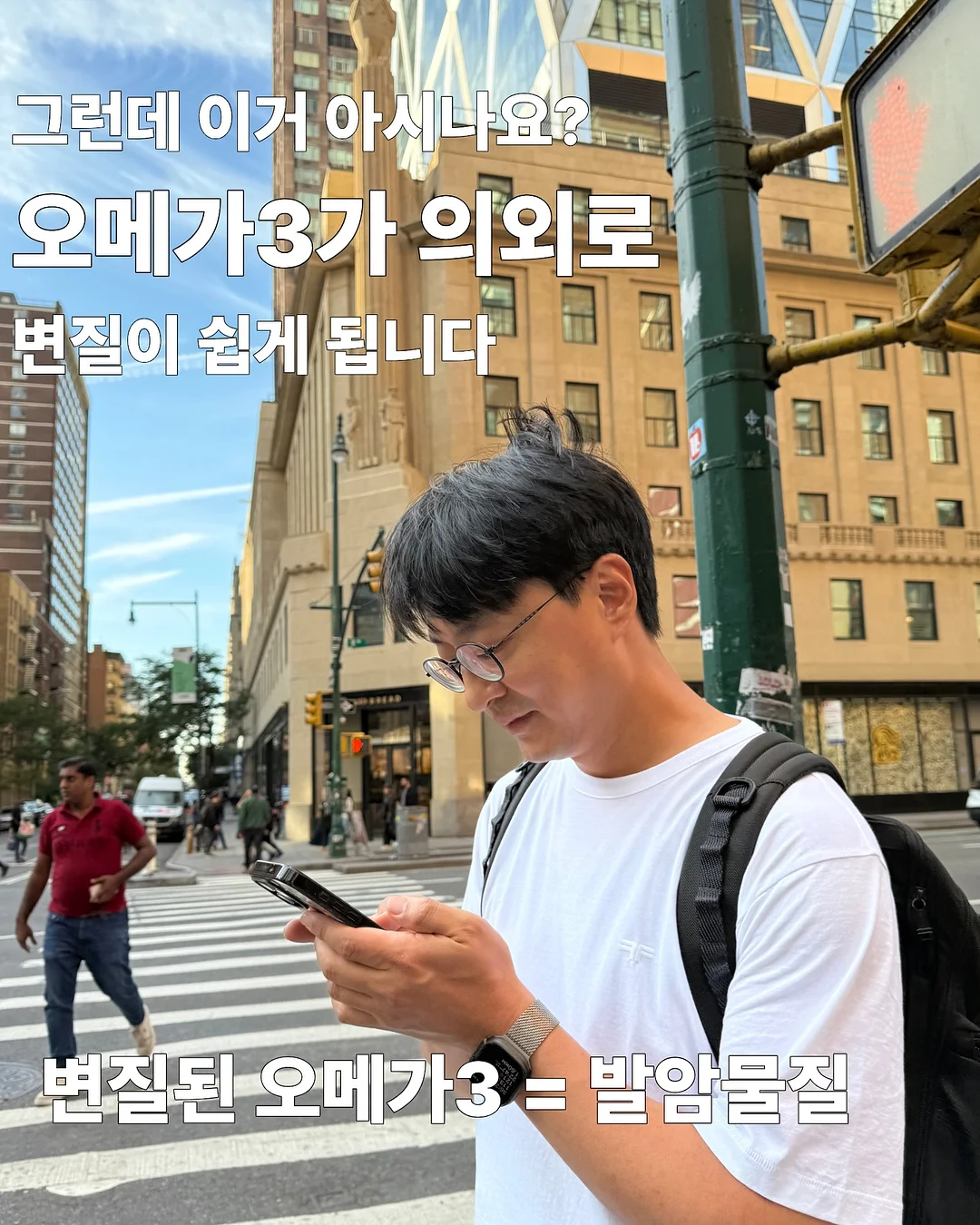 프레쉬라이트 에센셜 숏 슬리브 3