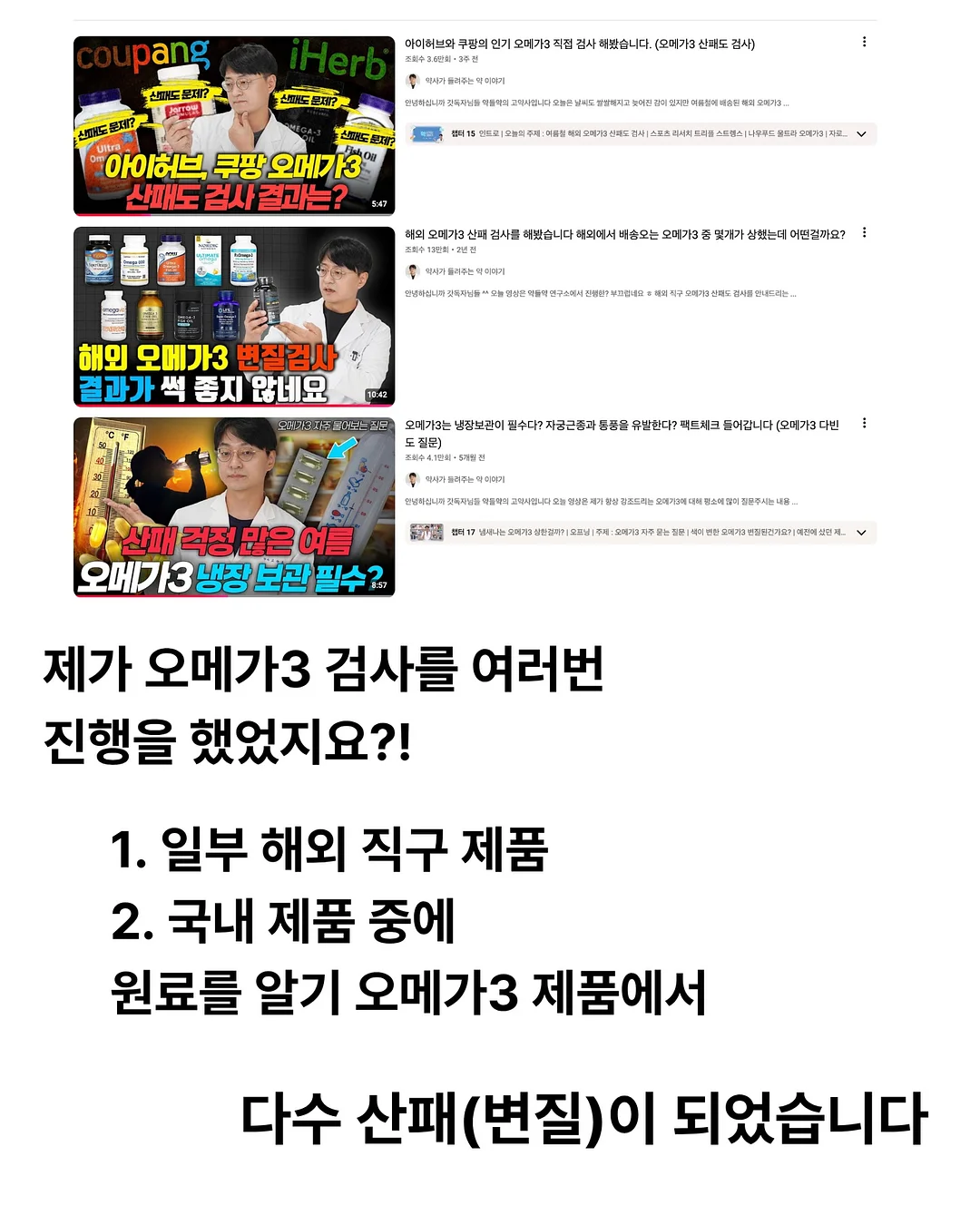 프레쉬라이트 에센셜 숏 슬리브 4