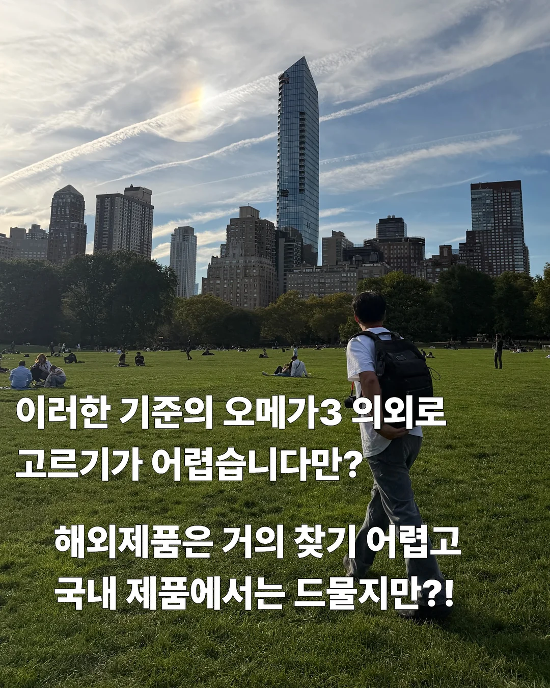 프레쉬라이트 에센셜 숏 슬리브 6