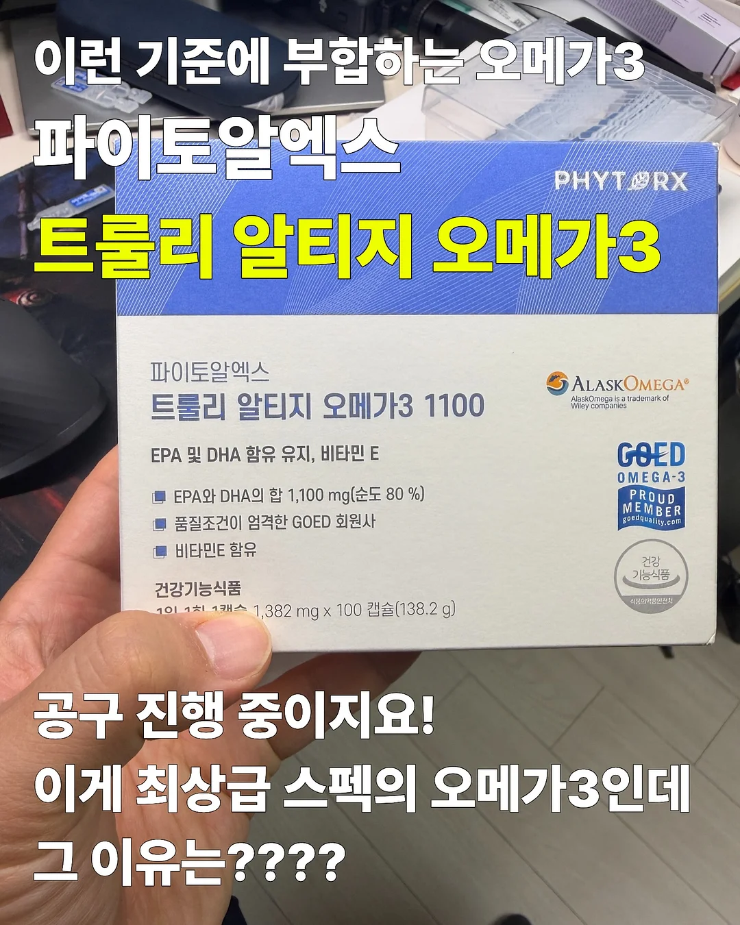 프레쉬라이트 에센셜 숏 슬리브 7