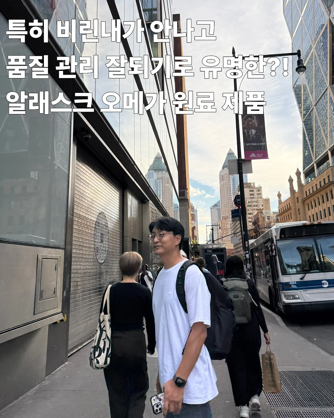프레쉬라이트 에센셜 숏 슬리브 9
