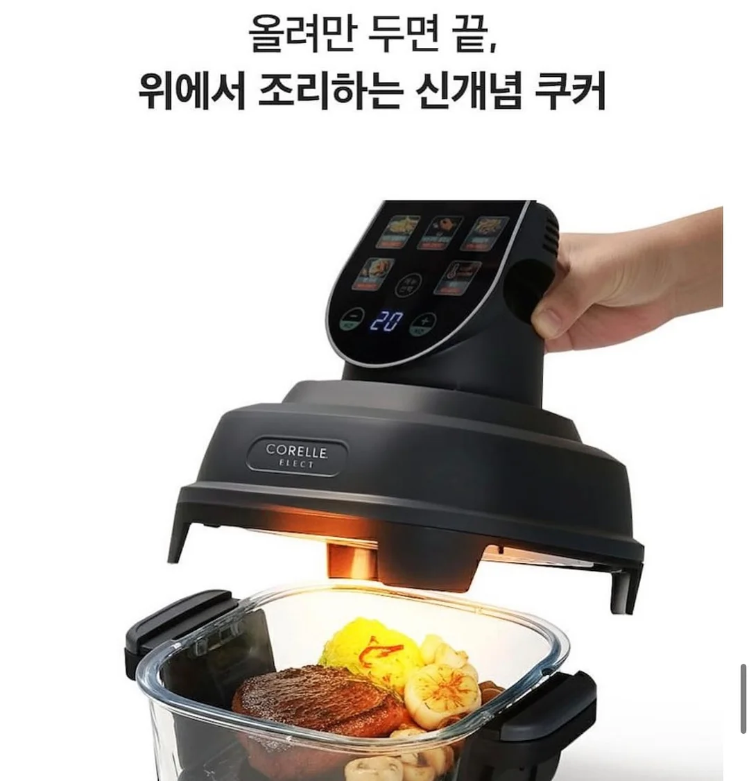 타파웨어 모듈러 보울 3