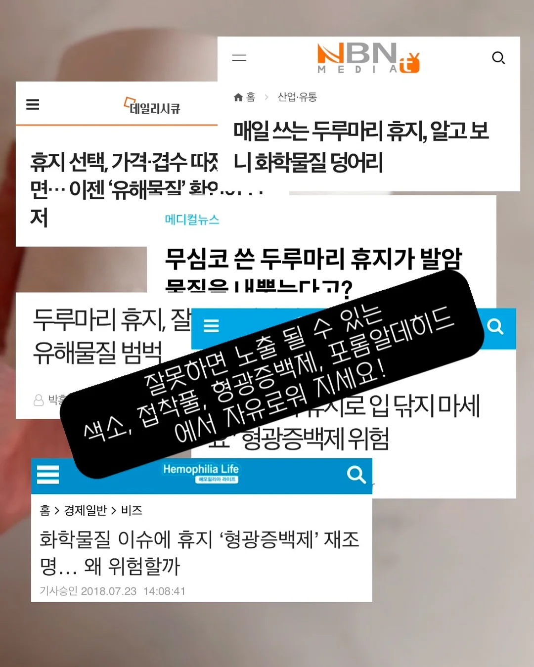 제주 스냅 촬영 13