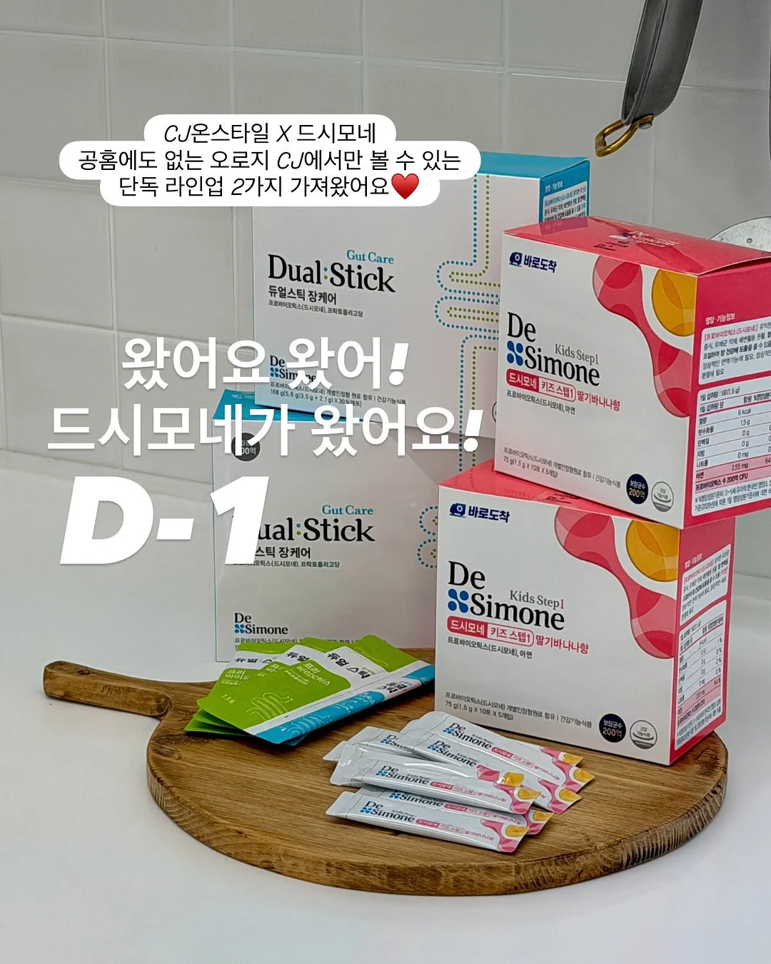 미니 베이비벨 프로틴 자연치즈 1