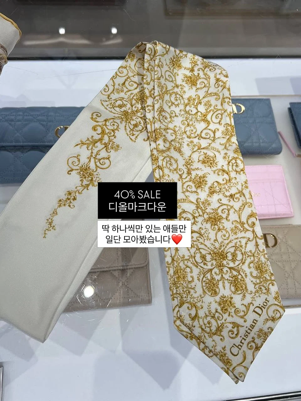 SAND PEBBLES 산책 세트 1
