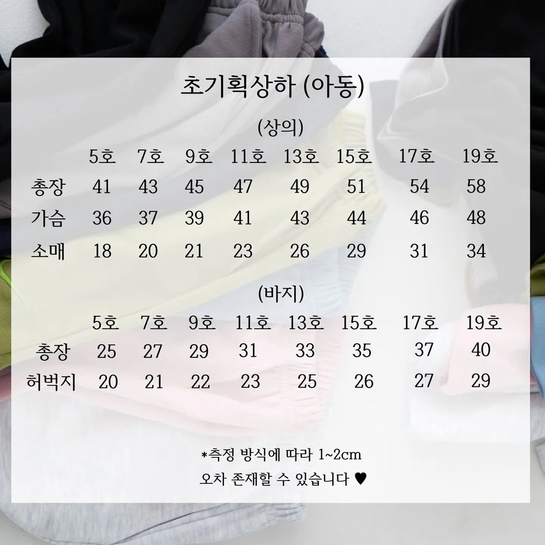 여름 신발 8