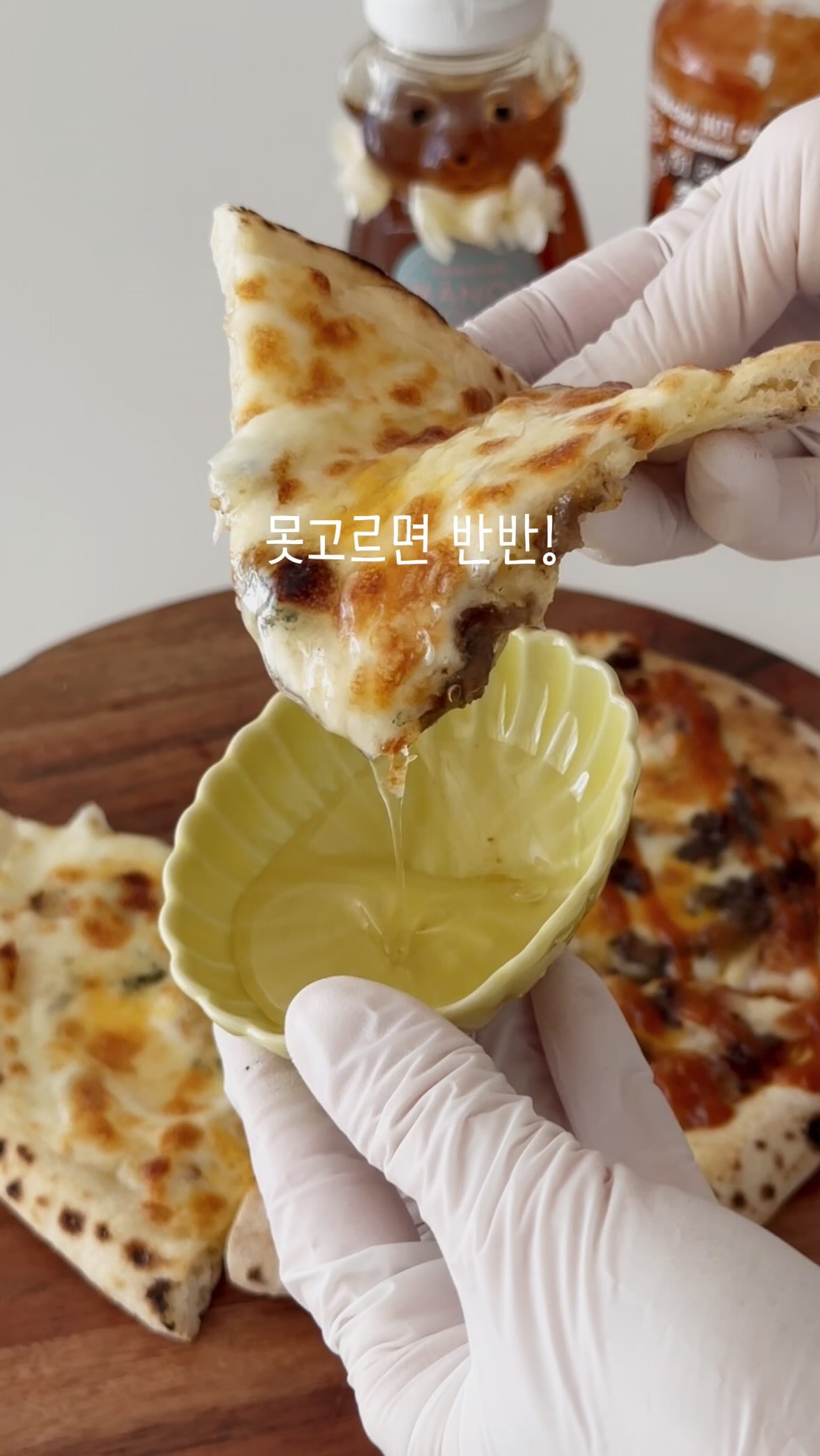 에가든 크로스백