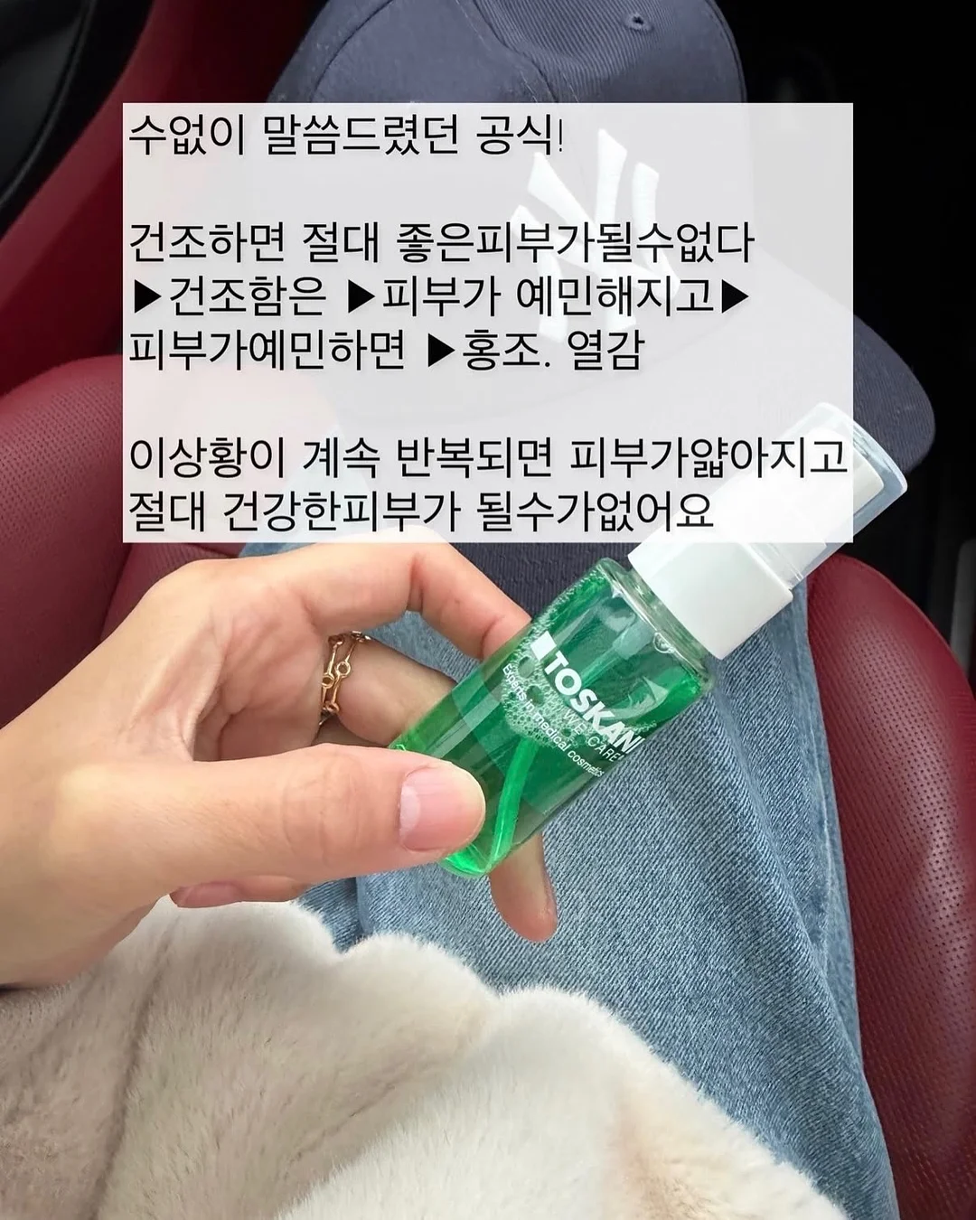 바나나인절미 3