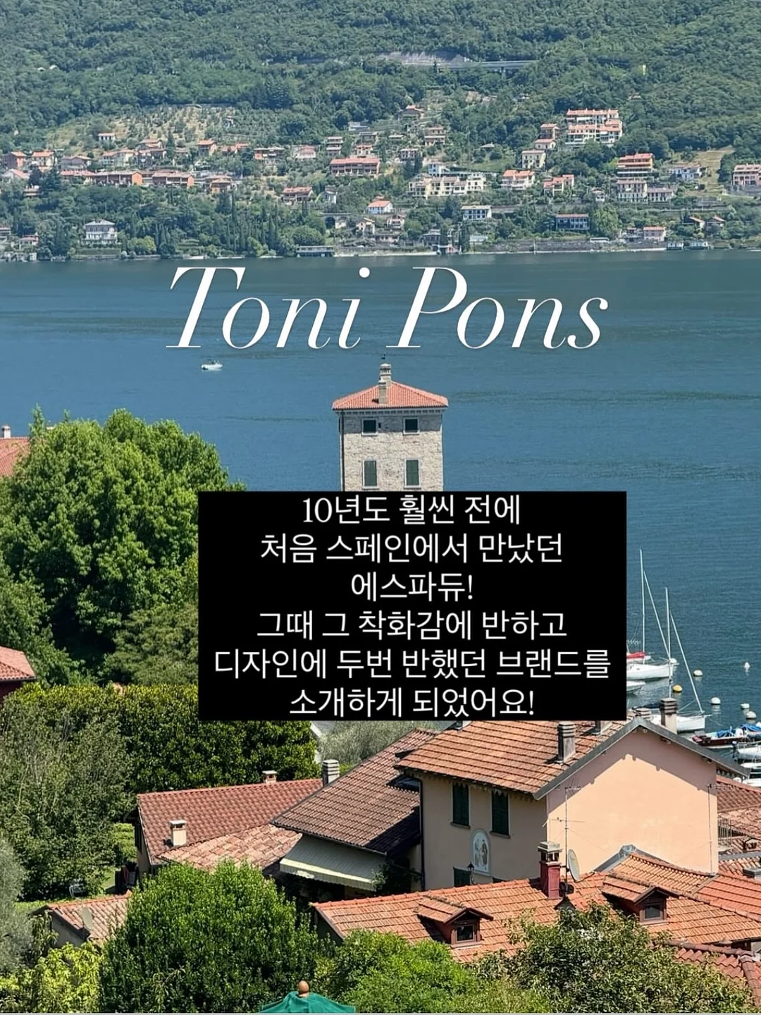 2단 옷 정리 행거 2