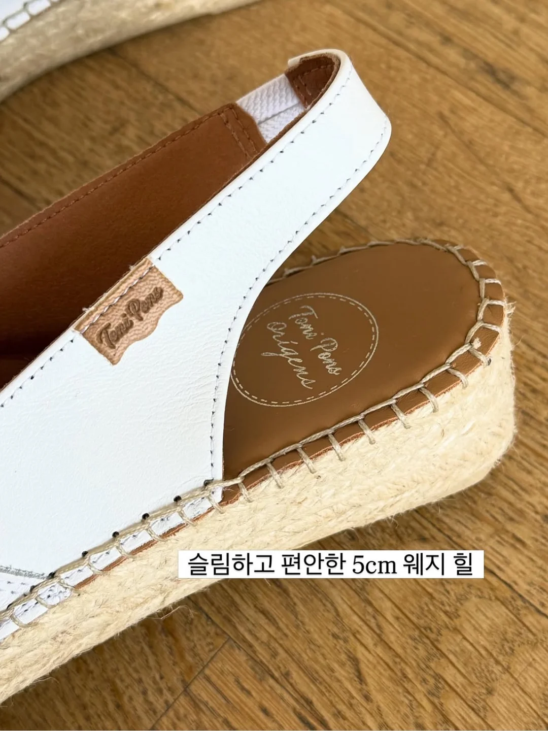 2단 옷 정리 행거 6