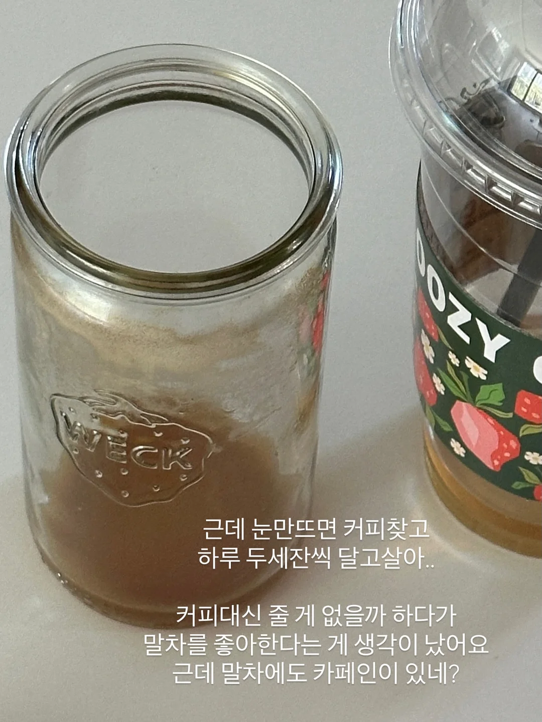 민타민 슈퍼부스터 키트 6