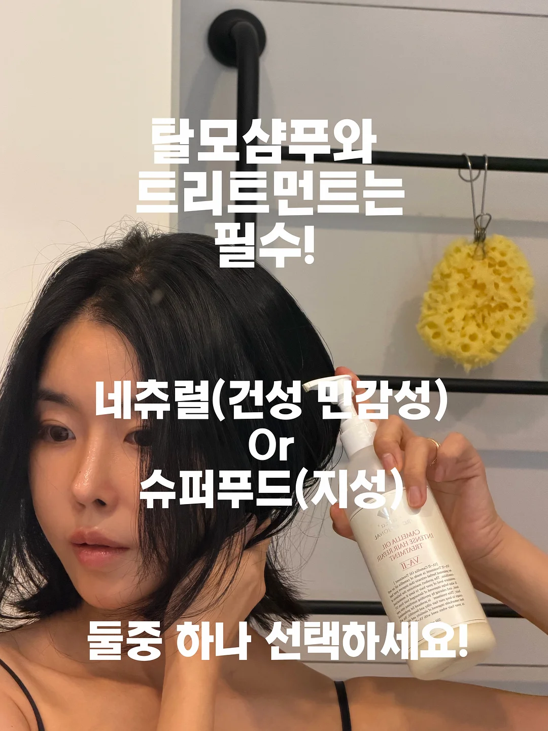 일상이 고고학: 나혼자 전주 여행 4