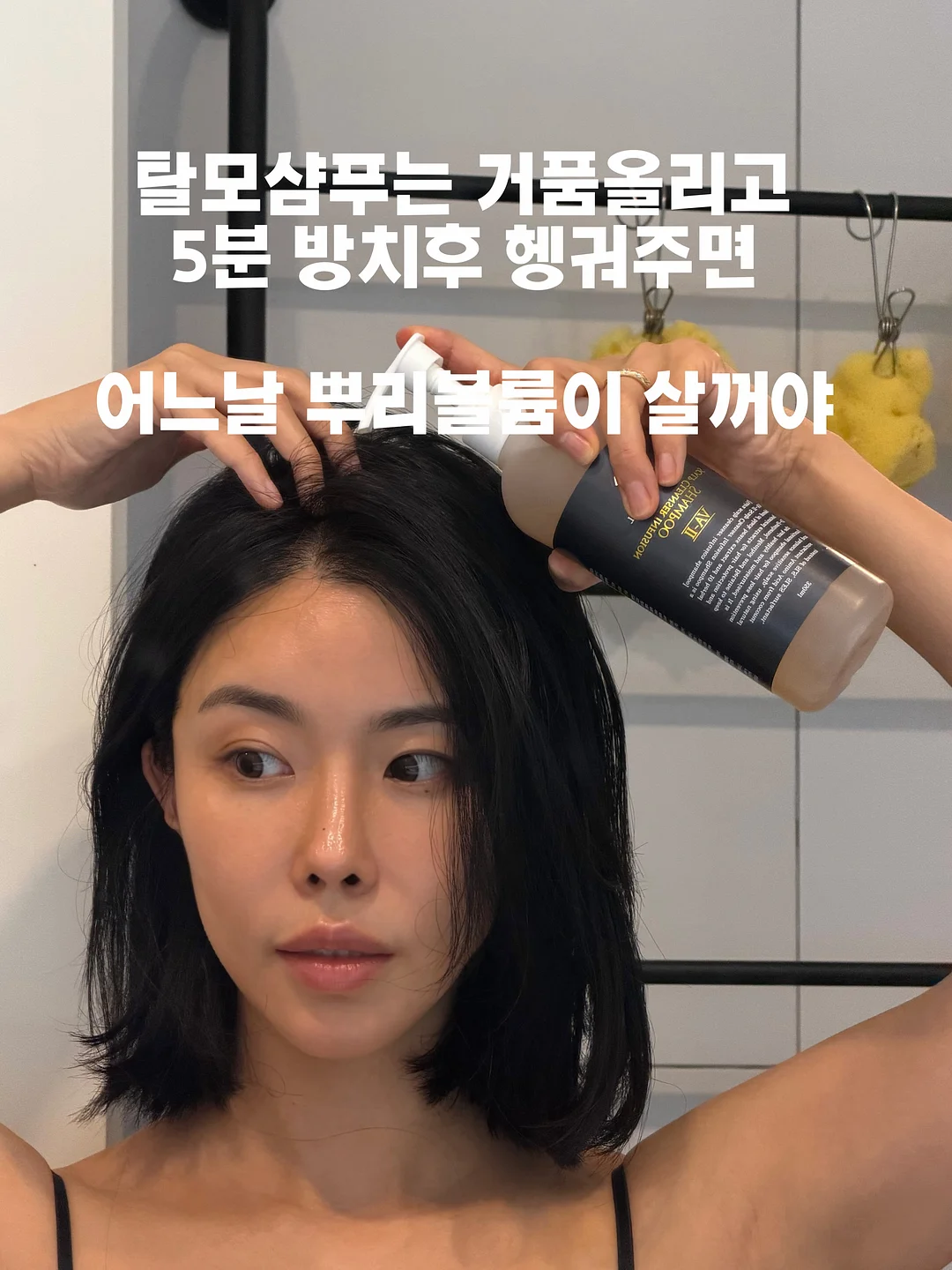일상이 고고학: 나혼자 전주 여행 5
