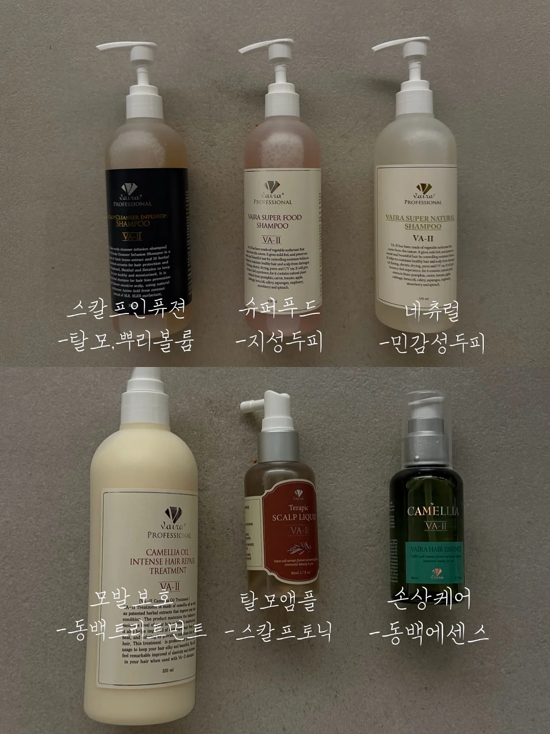 일상이 고고학: 나혼자 전주 여행 6