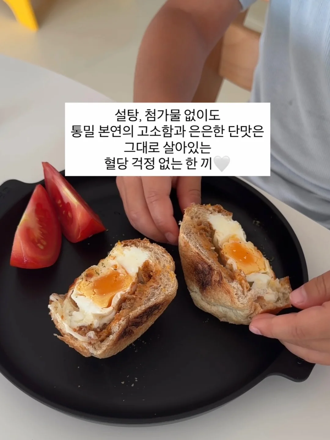 뮤지컬 <보옥> 자막 서비스 12