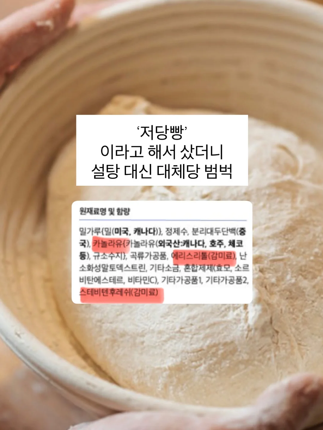 뮤지컬 <보옥> 자막 서비스 3