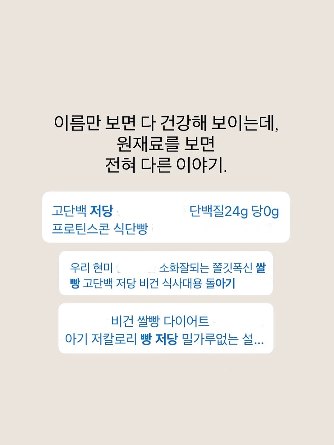 뮤지컬 <보옥> 자막 서비스 4