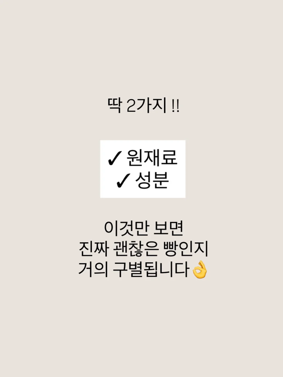 뮤지컬 <보옥> 자막 서비스 5