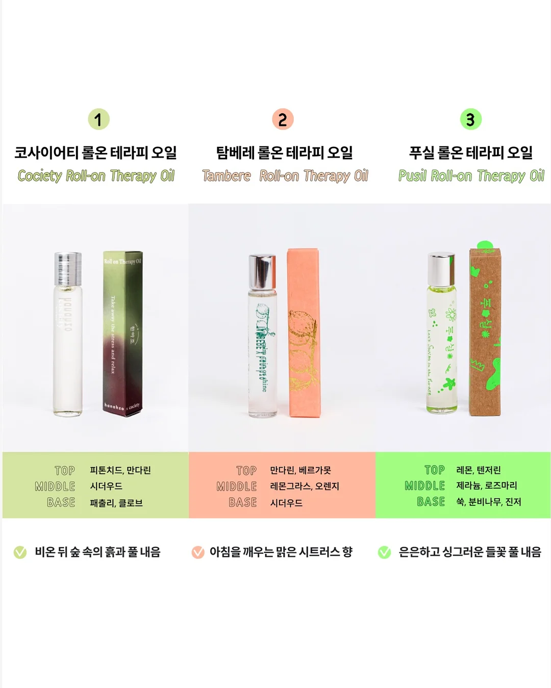 캔바 자료 만들기 8