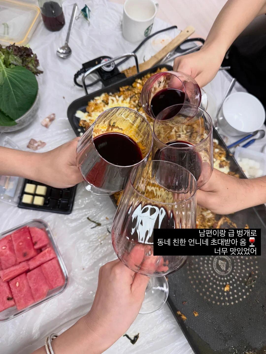 둥근카라 블라우스 7