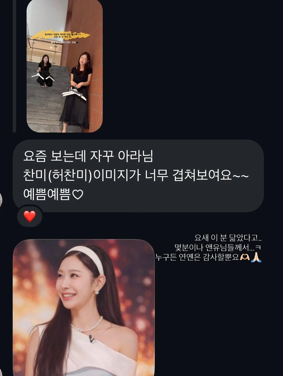 둥근카라 블라우스 8