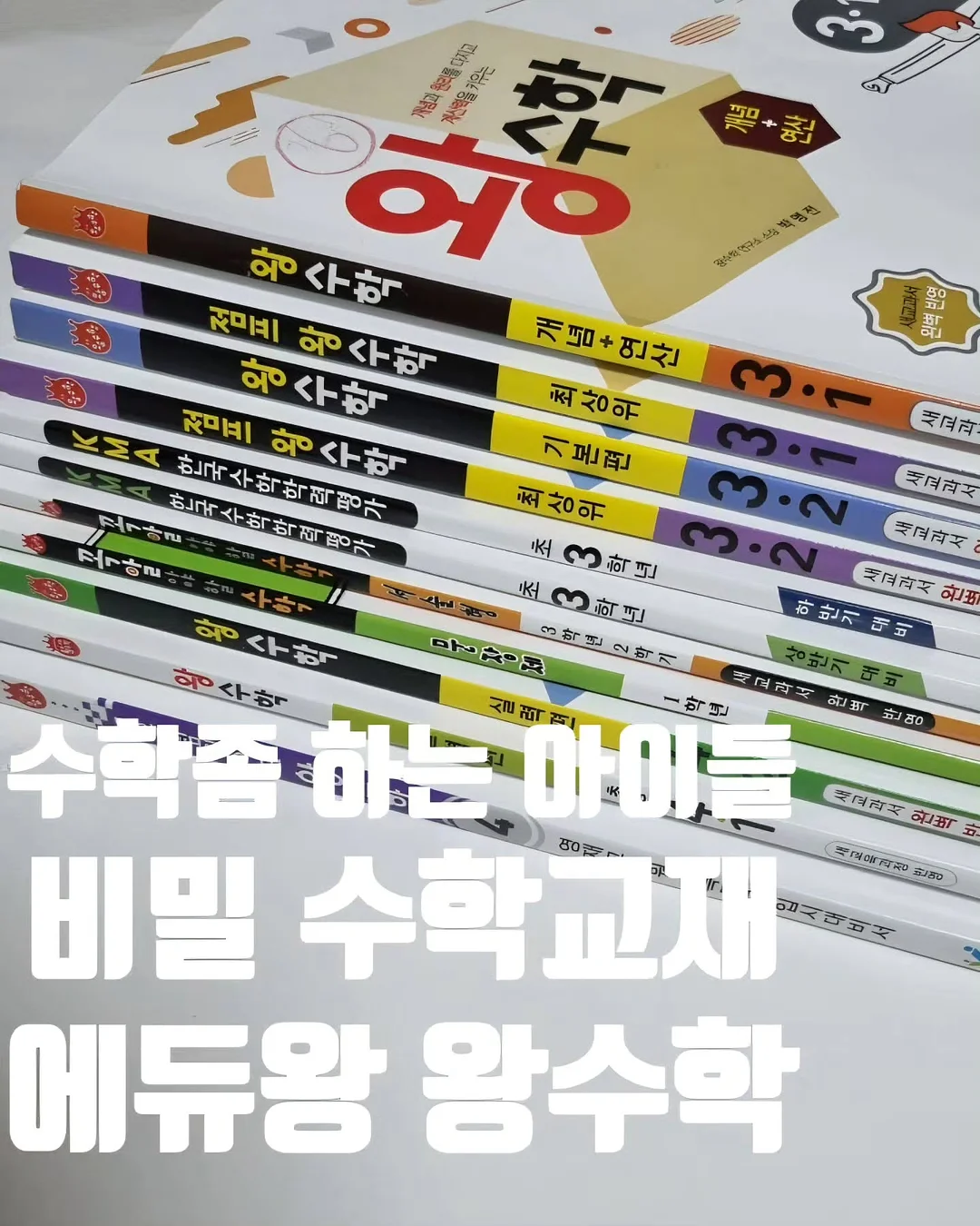 클렌징 1