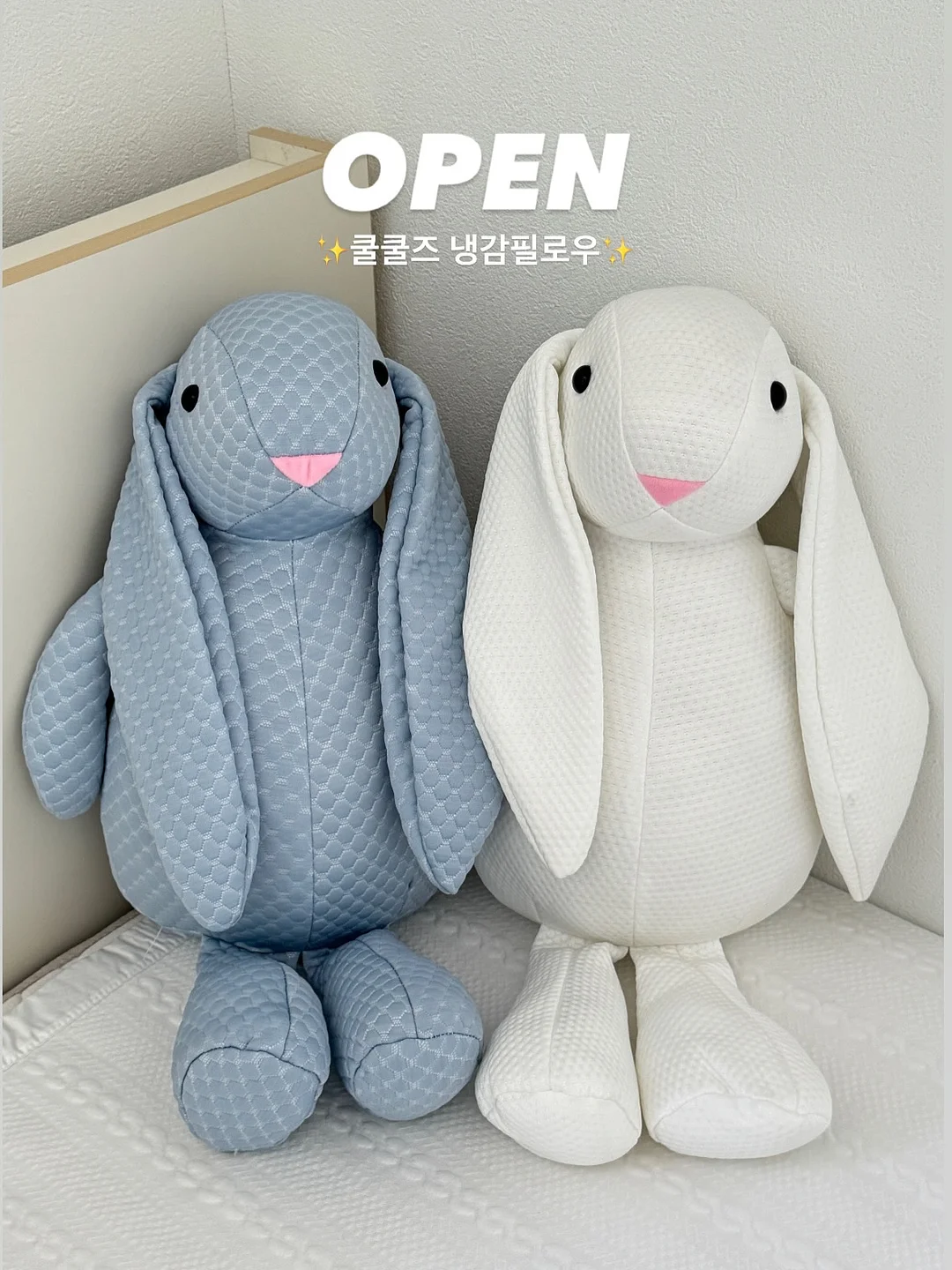 보아르 퓨어링 1