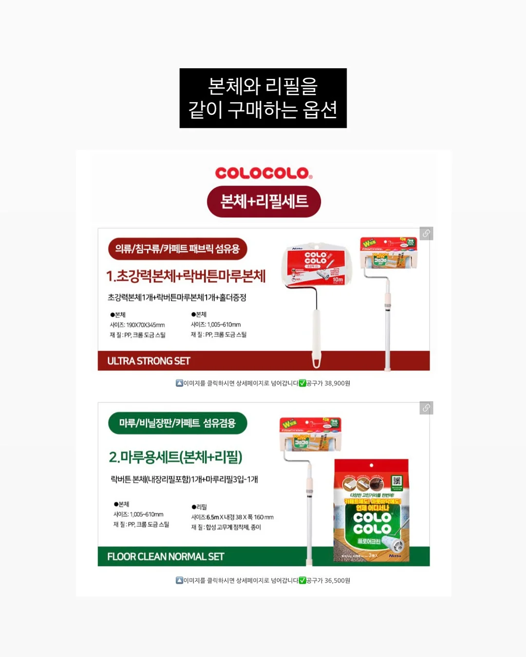 피부+화장품 특강 2