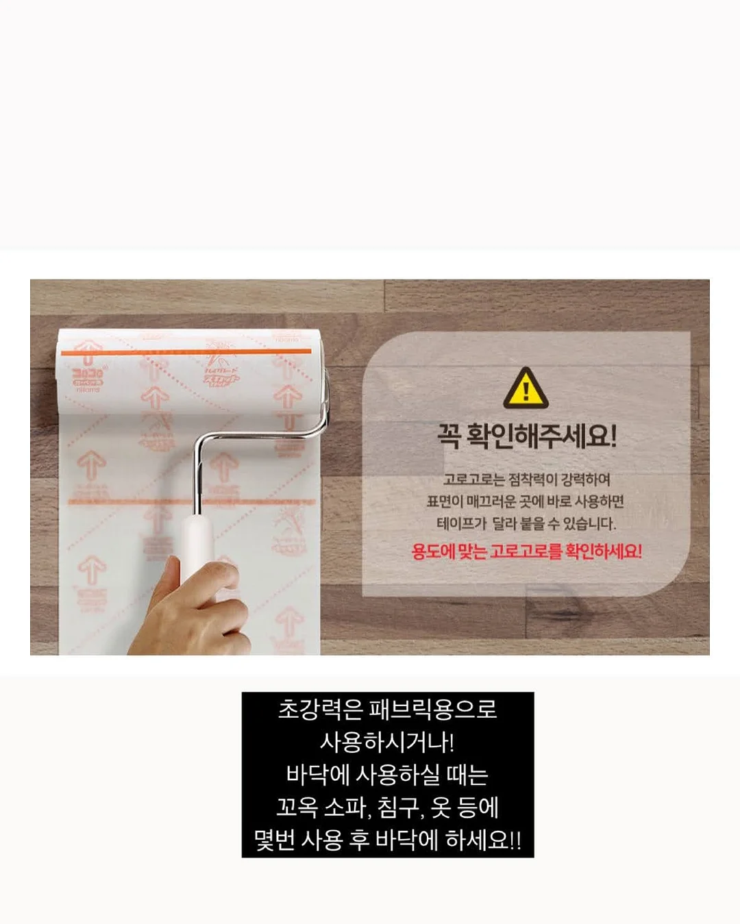 피부+화장품 특강 9