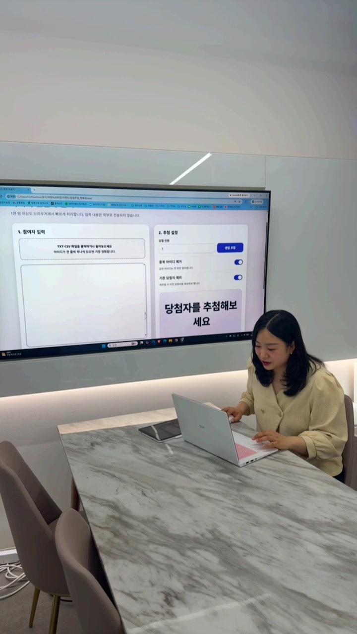 플로어니 백일떡 미니세트 + 패턴설기 6조각