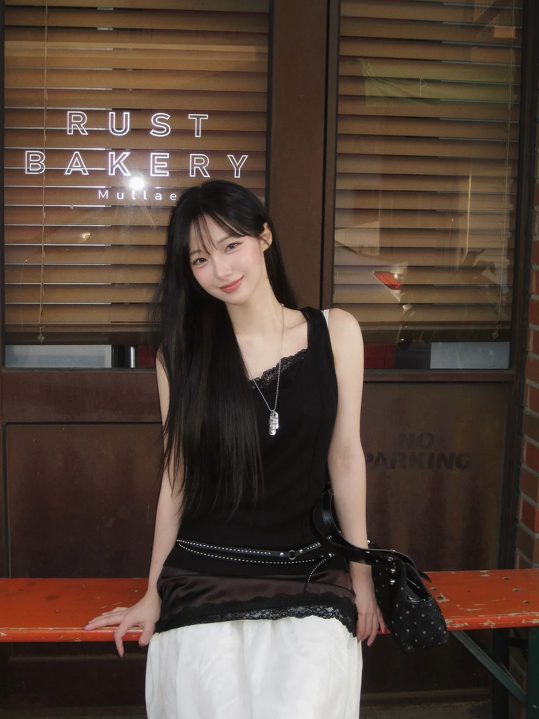 야채빵 1