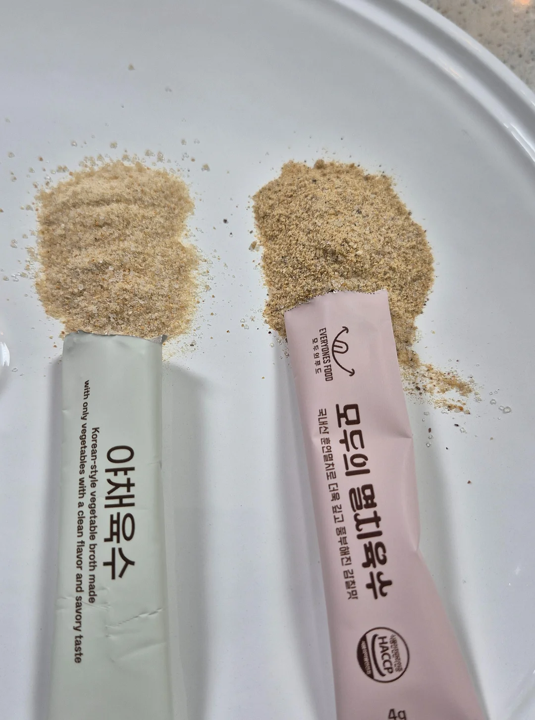 주방매트 9