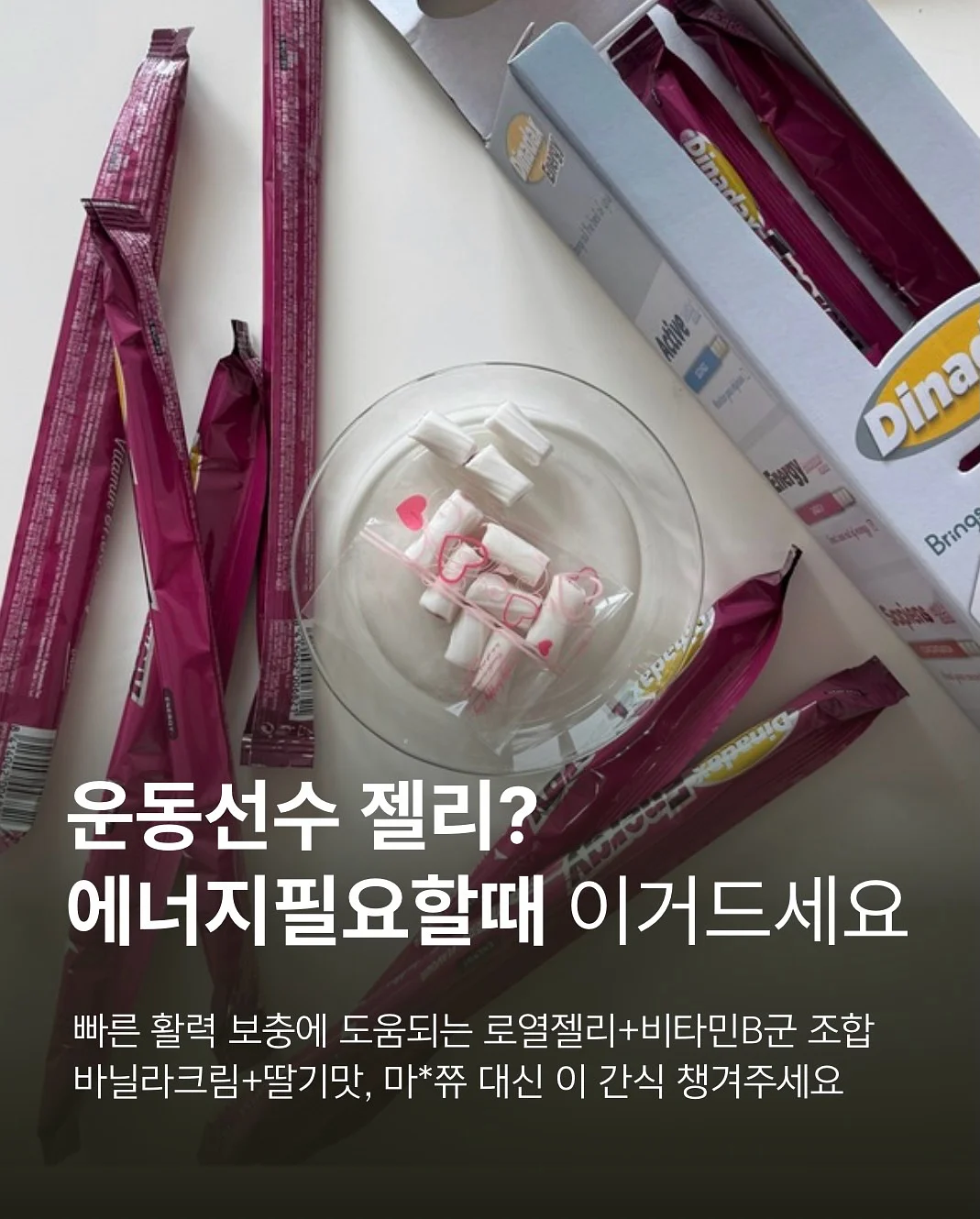 재미있다! 우리 고전 1