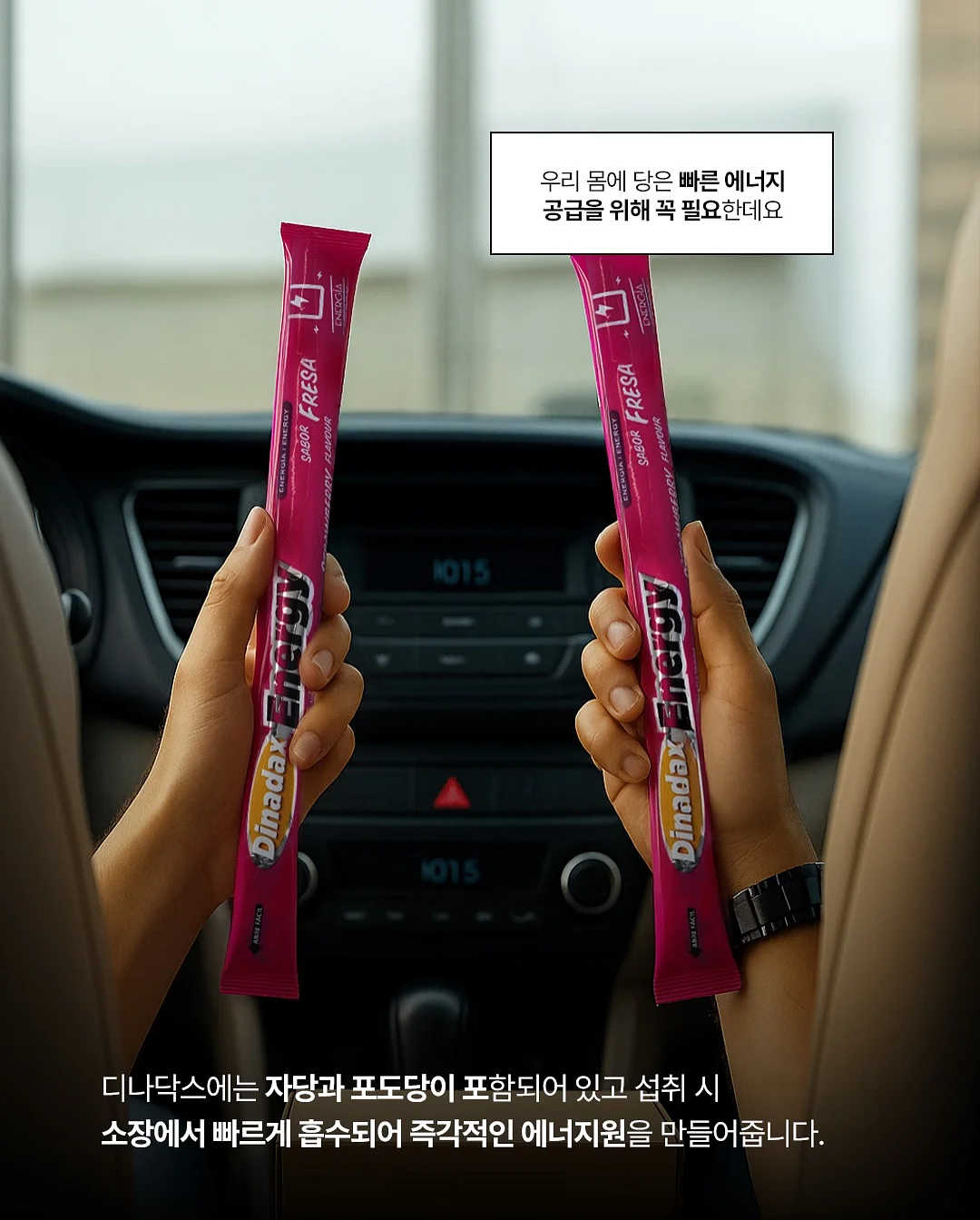 재미있다! 우리 고전 12